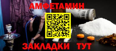 экстази Пыть-Ях