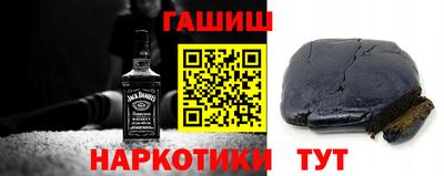 герыч Пугачёв
