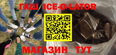 герыч Пугачёв