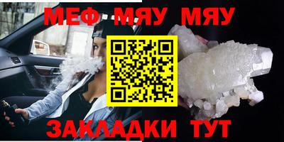 экстази Пыть-Ях