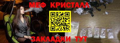 герыч Пугачёв