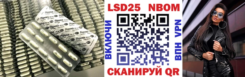 LSD-25 экстази кислота  где купить наркотик  гидра как зайти  Соль-Илецк 