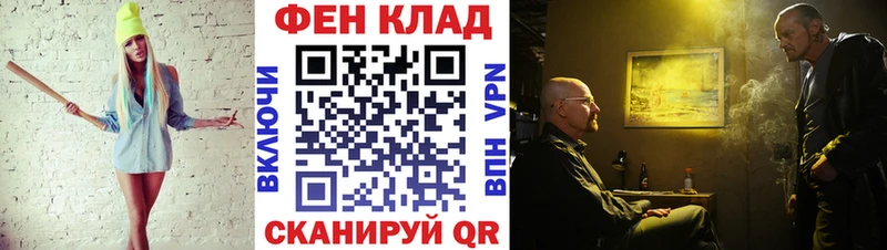 Метамфетамин Декстрометамфетамин 99.9% Соль-Илецк